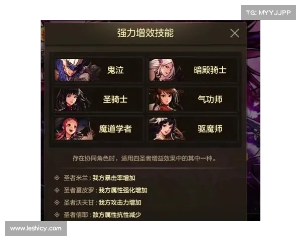 鬼泣觉醒手游战力提升攻略：技巧视频大揭秘